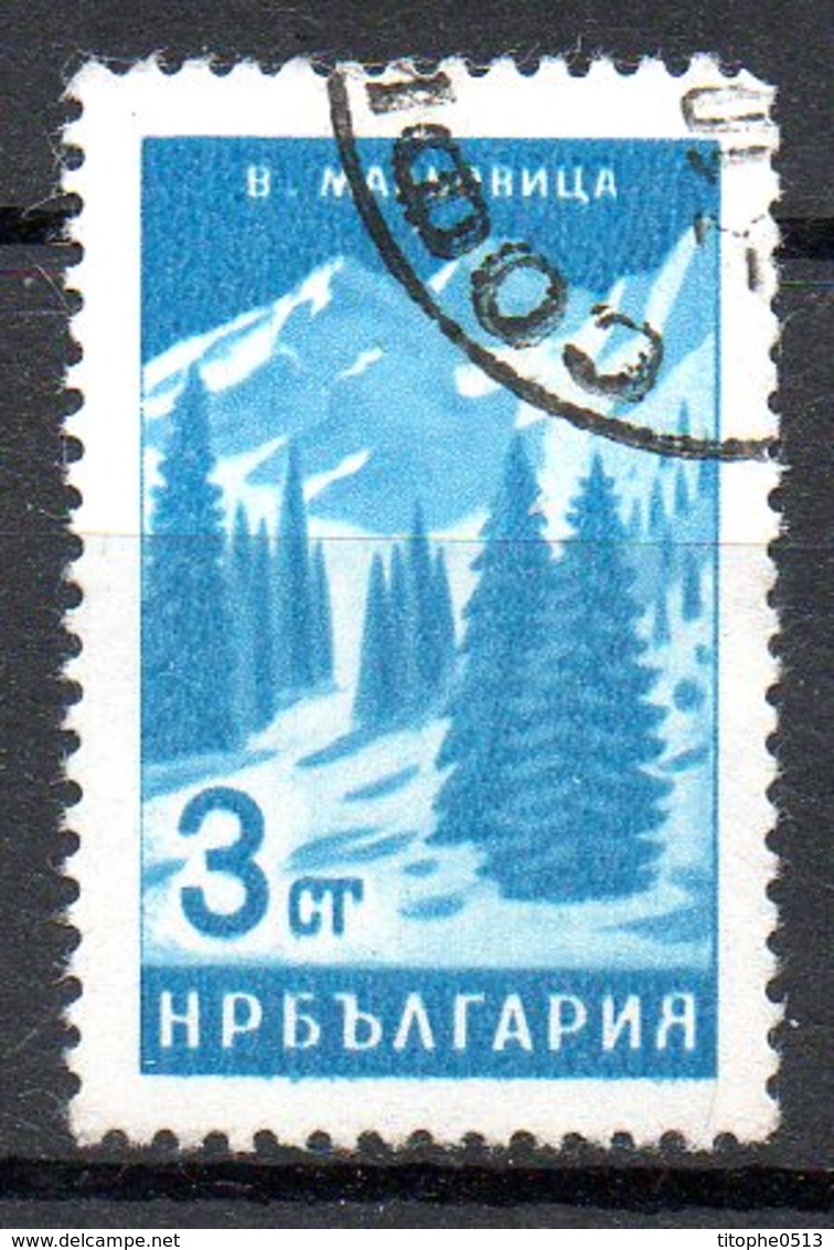 BULGARIE. N°1287 Oblitéré De 1964. Montagne. - Montagnes