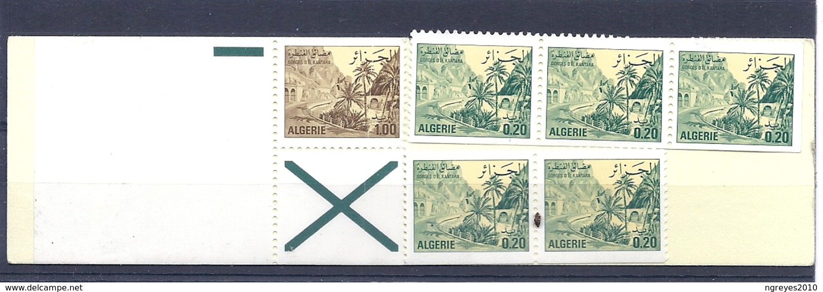 190031428  ARGELIA   YVERT   Nº  C659a  **/MNH - Algeria (1962-...)