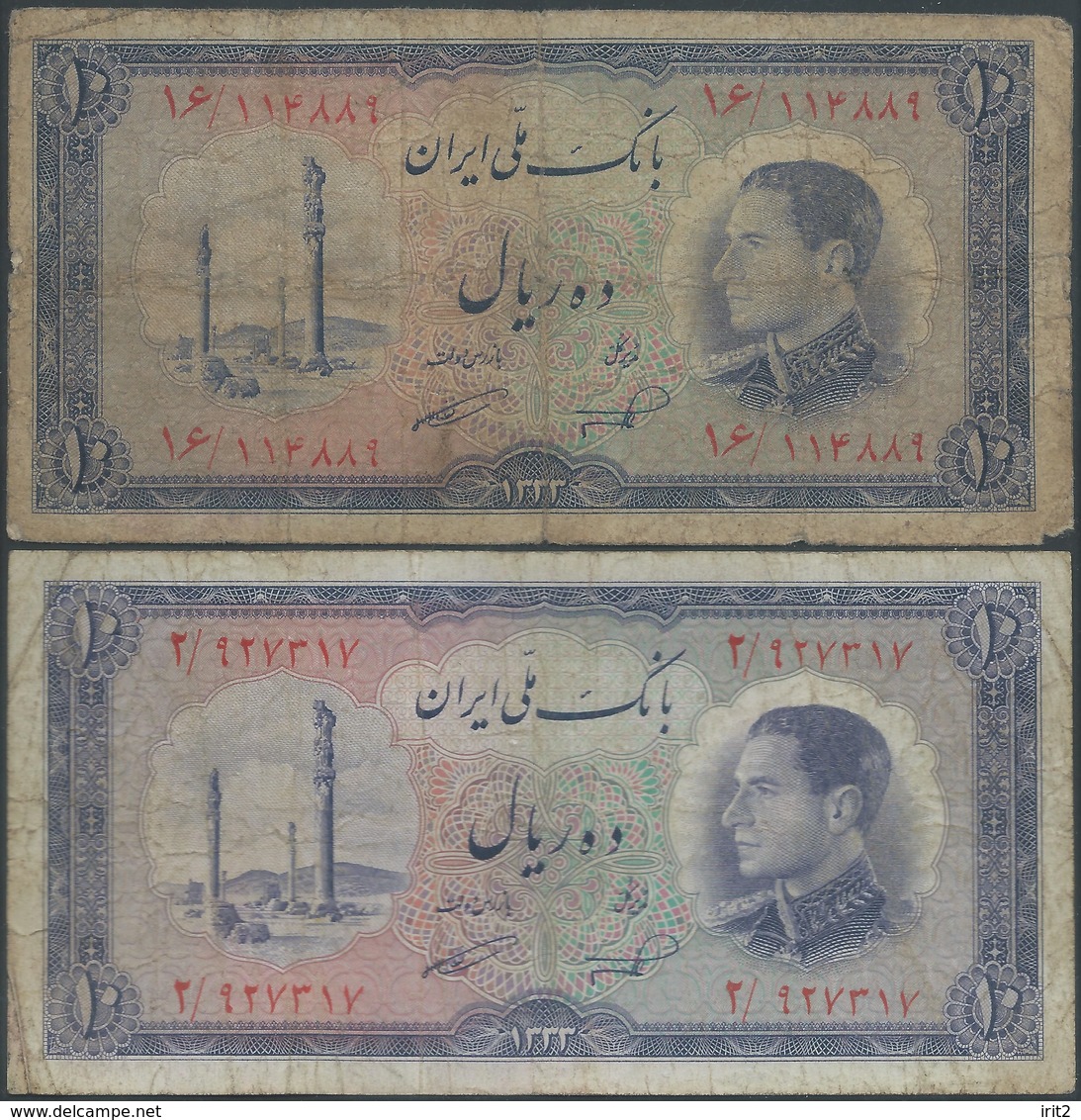 Banknotes PERSIA PERSE IRAN 1954 MOHAMMAD REZA SHAH 2x10 Rial USED - Iran