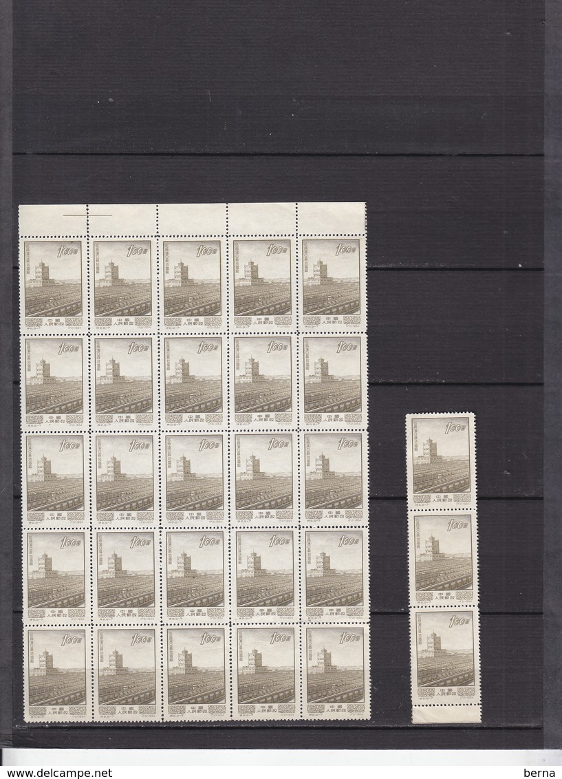 CHINA SG 1609/1616 28 FULL SETS MINT WITHOUT GUM AS ISSUED - Gebraucht