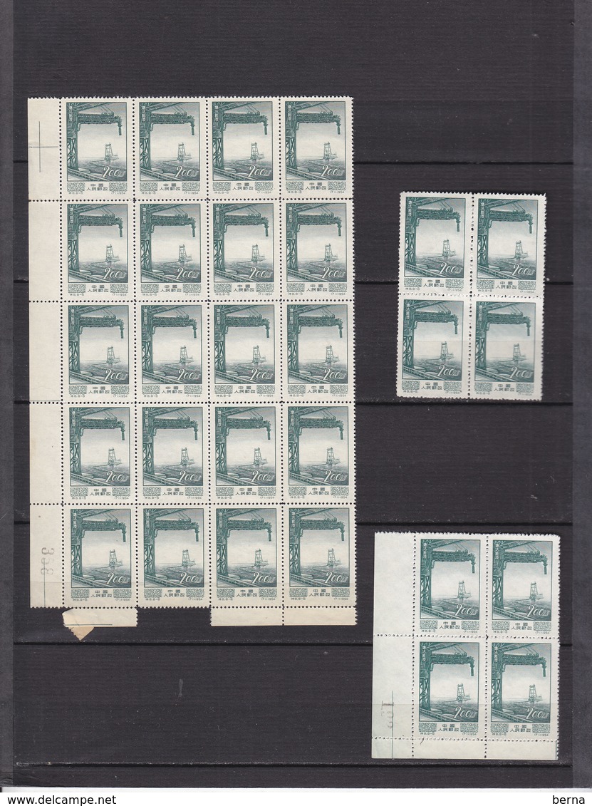 CHINA SG 1609/1616 28 FULL SETS MINT WITHOUT GUM AS ISSUED - Usati