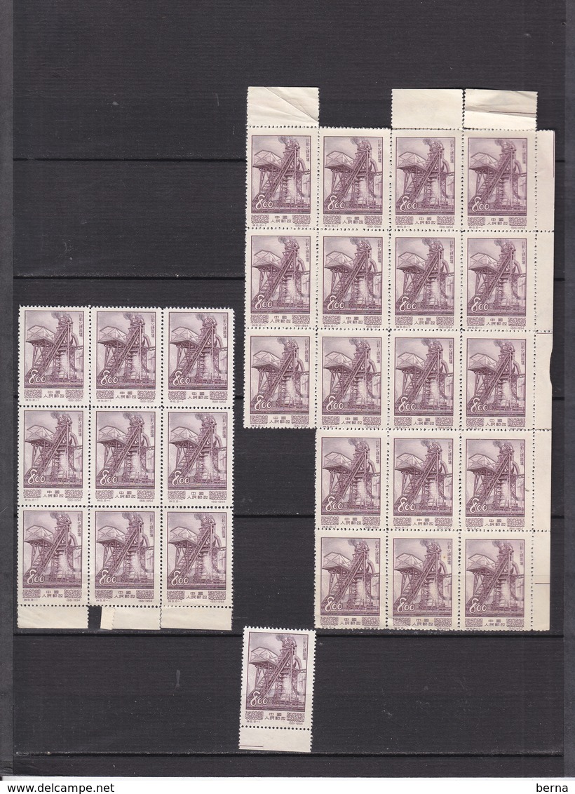 CHINA SG 1609/1616 28 FULL SETS MINT WITHOUT GUM AS ISSUED - Gebraucht