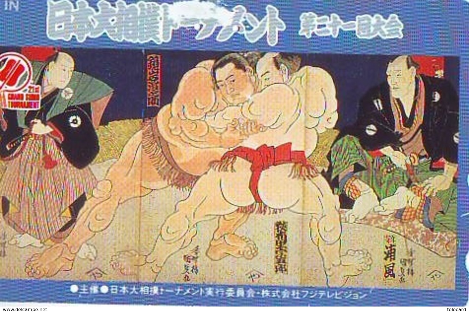 Télécarte  Japon  * SUMO * JAPAN (930) LUTTE LUTTEURS WORSTELEN * JUDO *  Kampf Wrestling LUCHA Phonecard - Sport