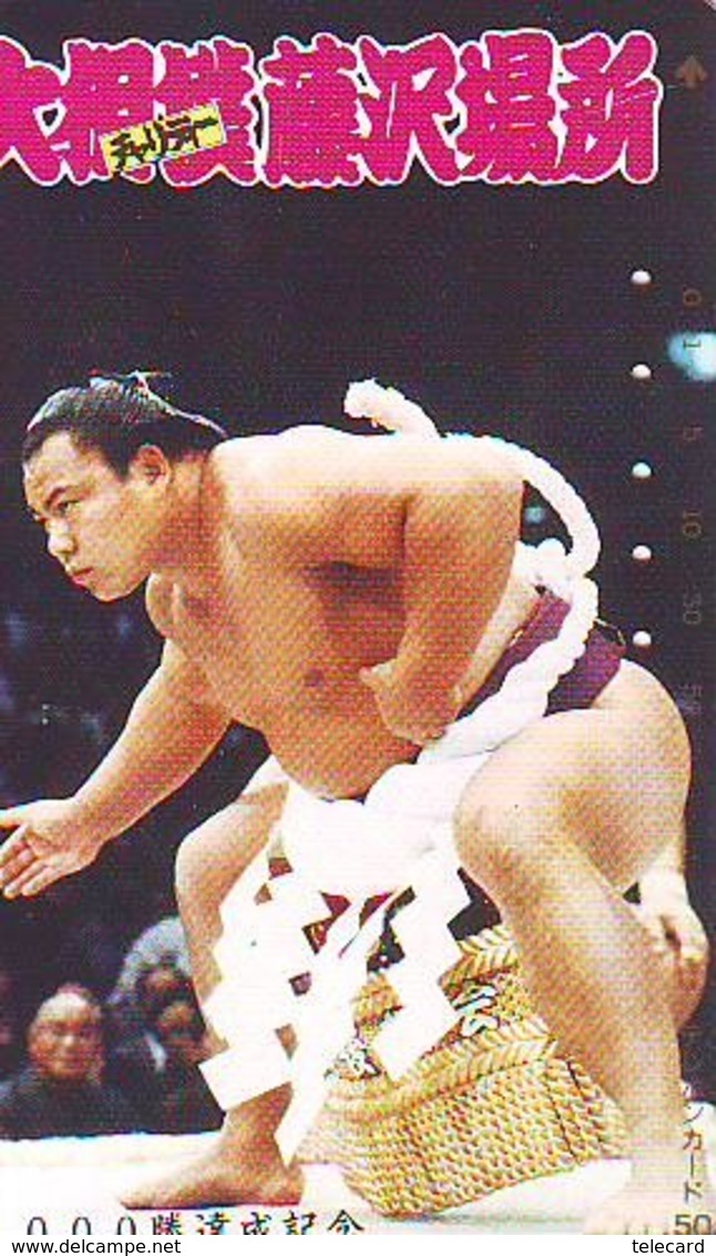 Télécarte  Japon  * SUMO * JAPAN (934) LUTTE LUTTEURS WORSTELEN * JUDO *  Kampf Wrestling LUCHA Phonecard - Sport