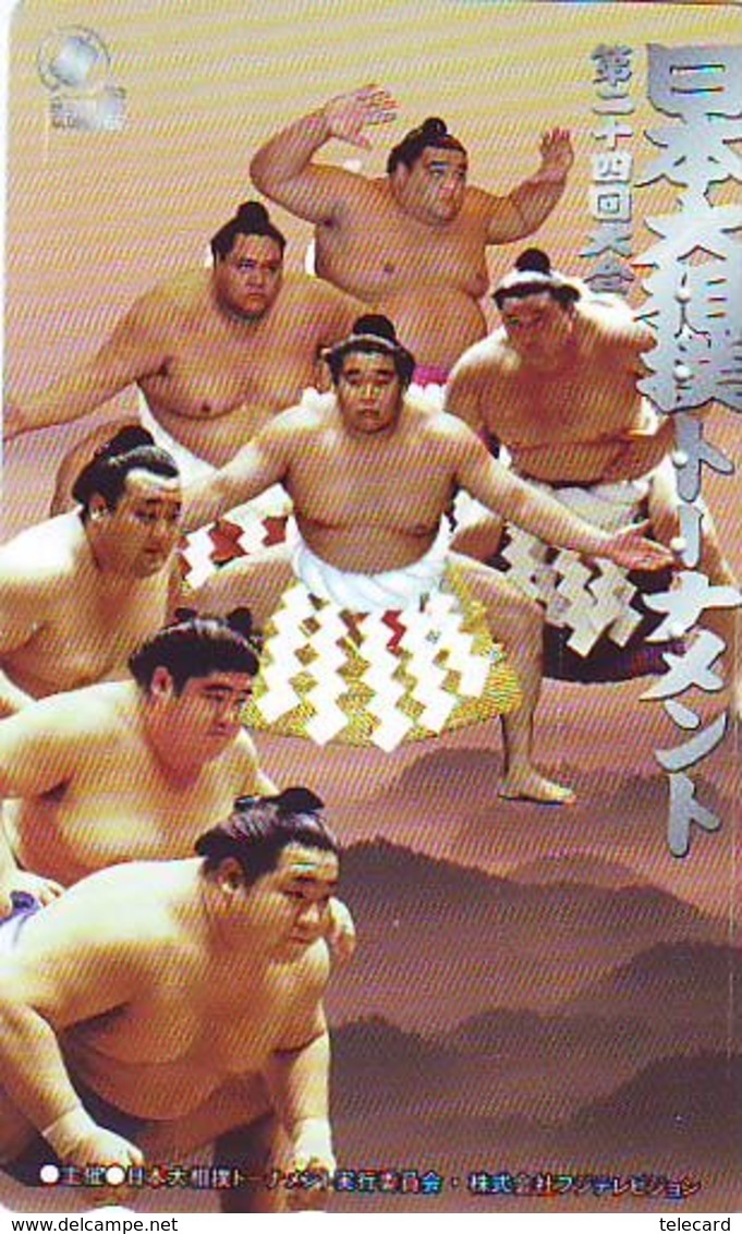 Télécarte  Japon  * SUMO * JAPAN (933) LUTTE LUTTEURS WORSTELEN * JUDO *  Kampf Wrestling LUCHA Phonecard - Sport