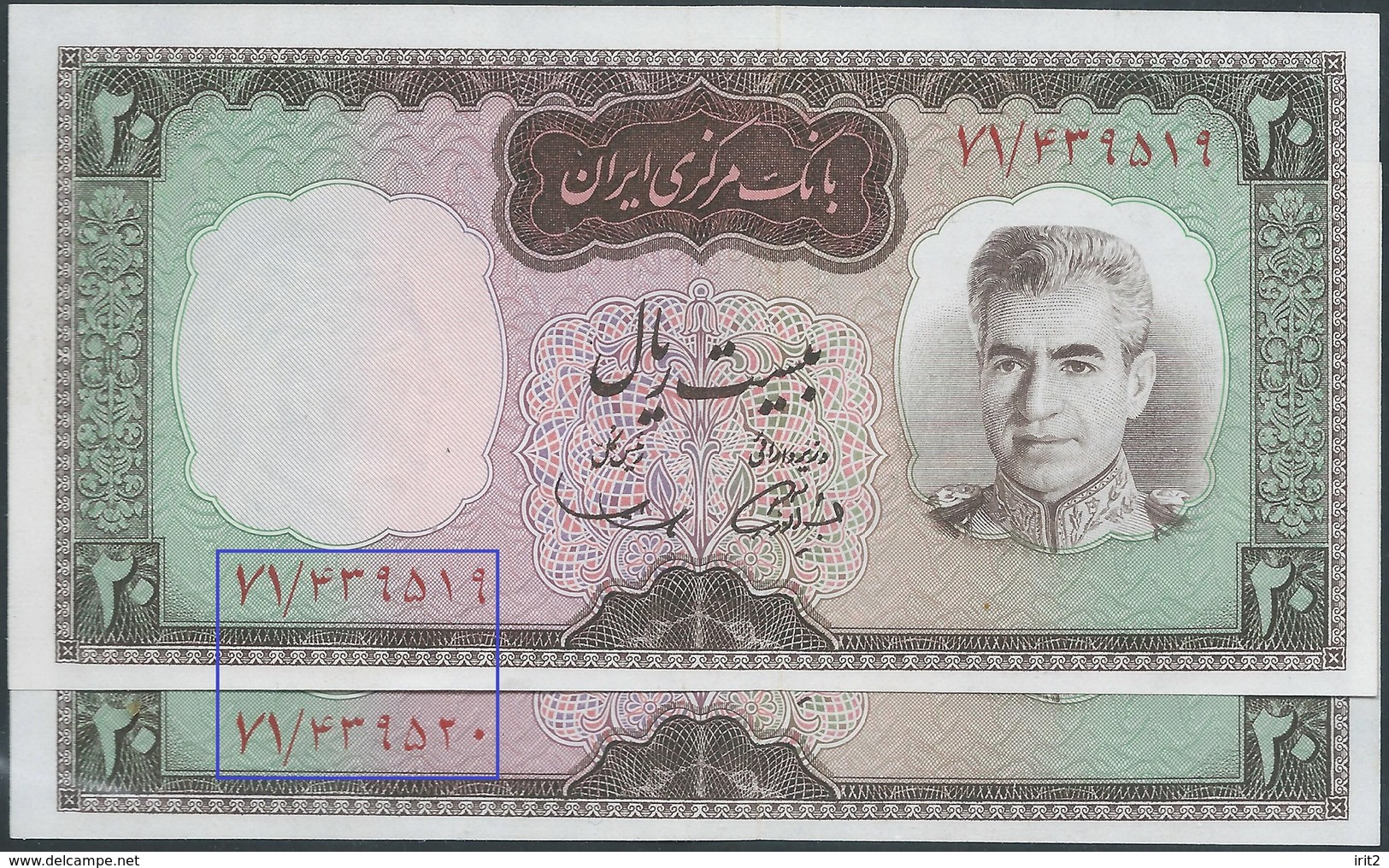 Banknotes PERSIA PERSE IRAN 1964 Mohammad Reza Shah Pahlavi 2X20 Rial ,(in Pairs Of The Serial Number) New ,Rare - Iran