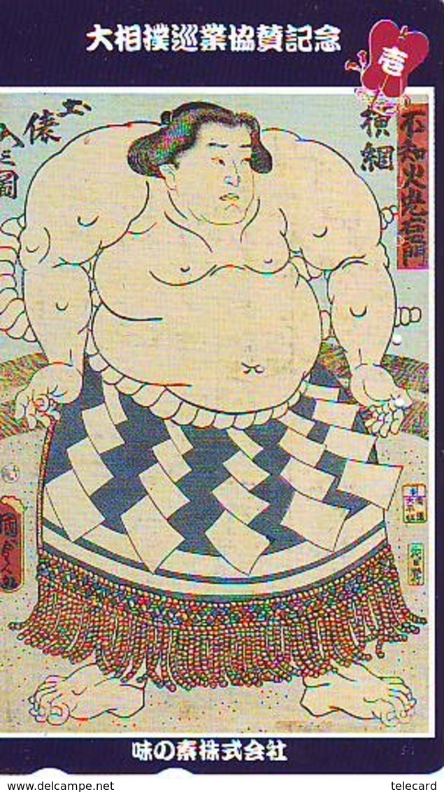 Télécarte  Japon * SUMO * JAPAN (942) LUTTE LUTTEURS WORSTELEN * JUDO *  Kampf Wrestling LUCHA Phonecard - Sport