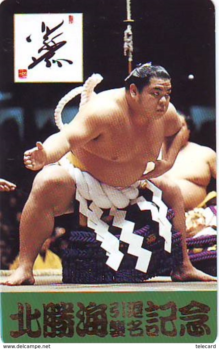 Télécarte  Japon * SUMO * JAPAN (944) LUTTE LUTTEURS WORSTELEN * JUDO *  Kampf Wrestling LUCHA Phonecard - Sport