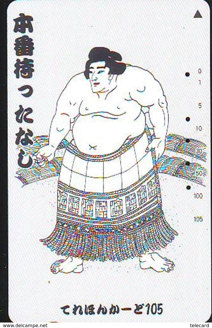 Télécarte  Japon * SUMO * JAPAN (949) LUTTE LUTTEURS WORSTELEN * JUDO *  Kampf Wrestling LUCHA Phonecard - Sport