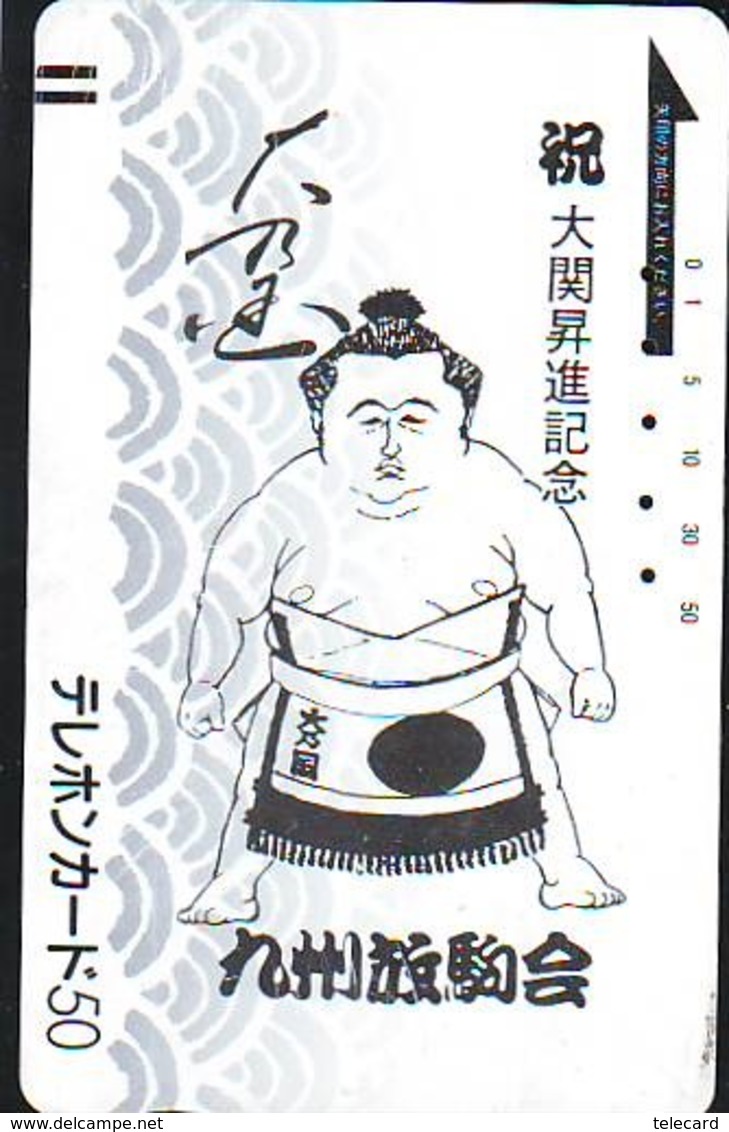 Télécarte  Japon * SUMO * JAPAN (951) LUTTE LUTTEURS WORSTELEN * JUDO *  Kampf Wrestling LUCHA Phonecard - Sport