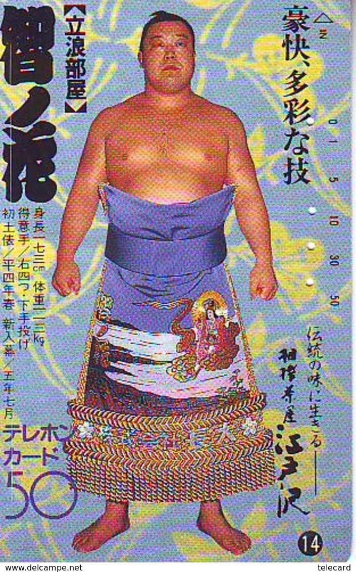 Télécarte  Japon * SUMO * JAPAN (953) LUTTE LUTTEURS WORSTELEN * JUDO *  Kampf Wrestling LUCHA Phonecard - Sport