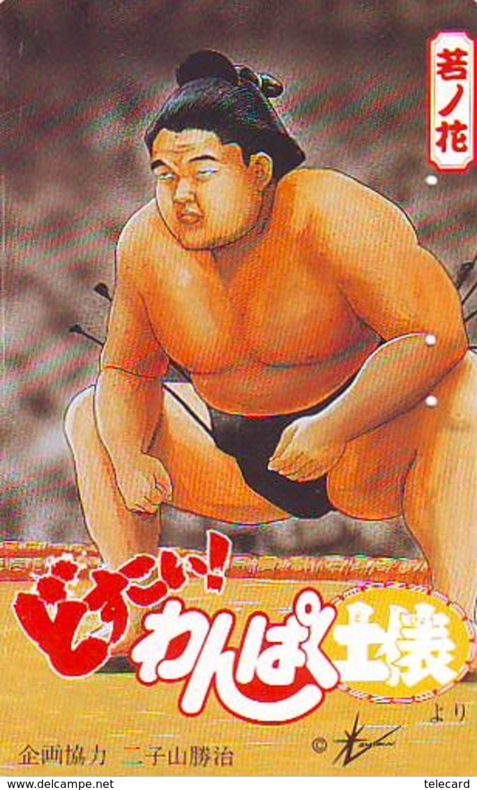 Télécarte  Japon * SUMO * JAPAN (956) LUTTE LUTTEURS WORSTELEN * JUDO *  Kampf Wrestling LUCHA Phonecard - Sport