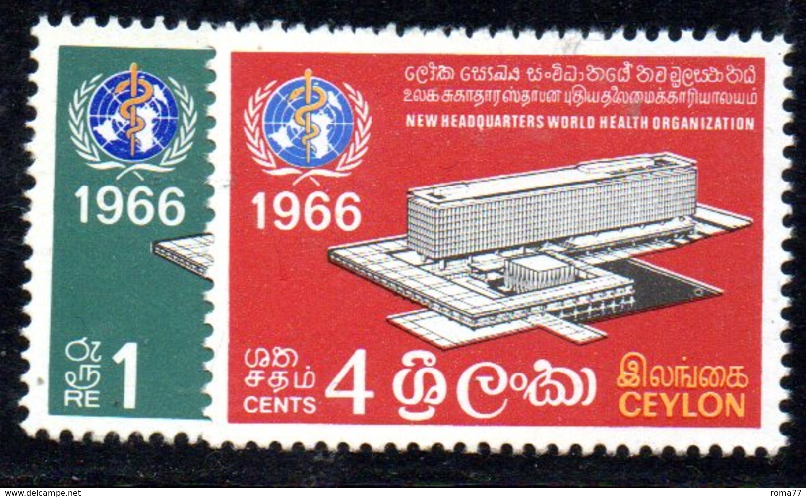 CI914 - CEYLON SRI LANKA 1966,  Serie Yvert  366/367  ***  MNH (2380A). Oms - Sri Lanka (Ceylon) (1948-...)