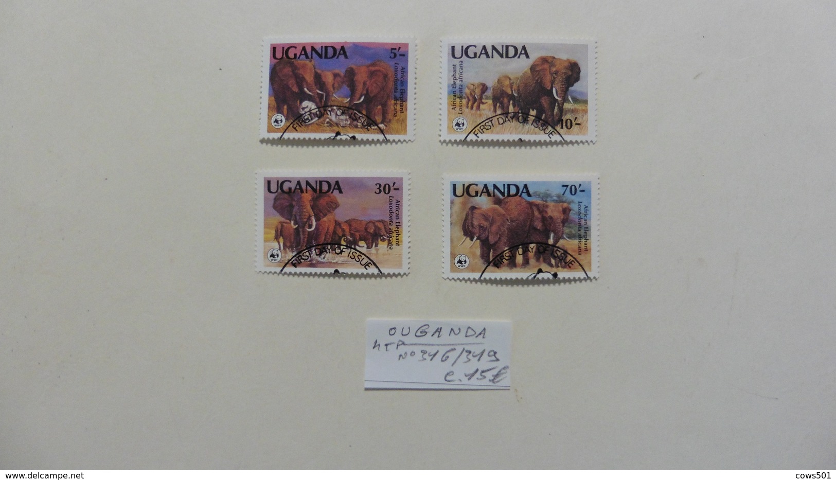 Afrique > Ouganda : 4 Timbres Oblitérés N°316/319 - Ouganda (1962-...)