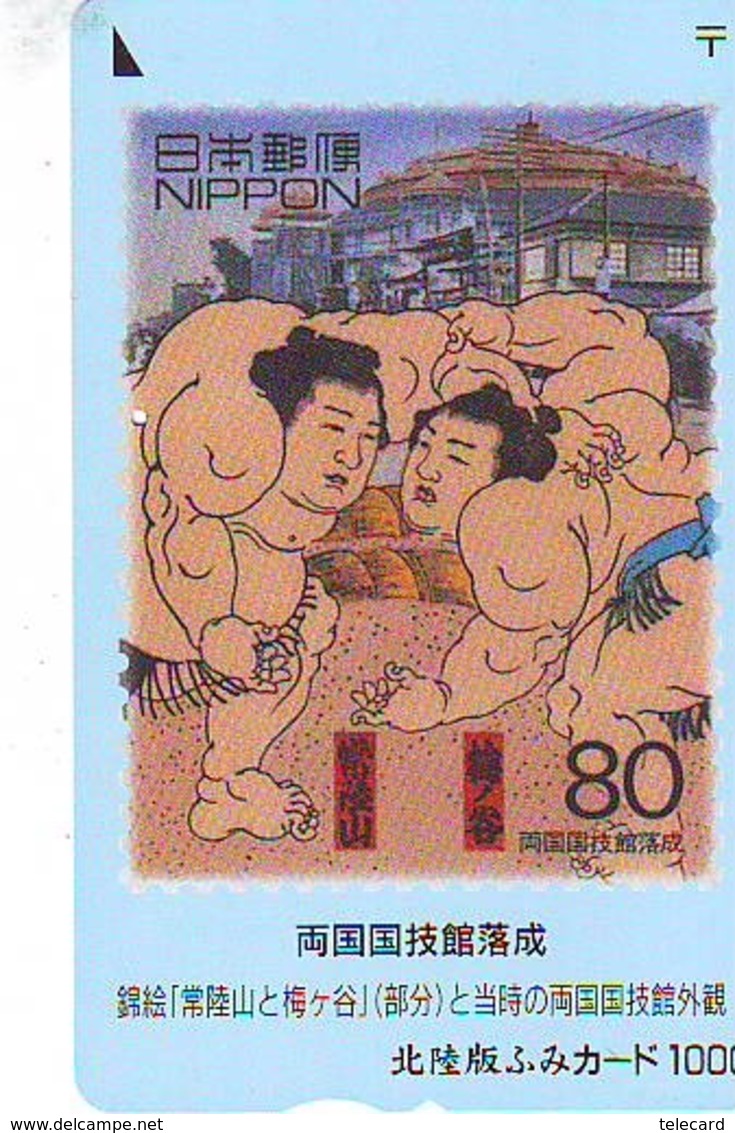 Télécarte  Japon * SUMO * JAPAN (968) LUTTE LUTTEURS WORSTELEN * JUDO *  Kampf Wrestling LUCHA Phonecard - Sport