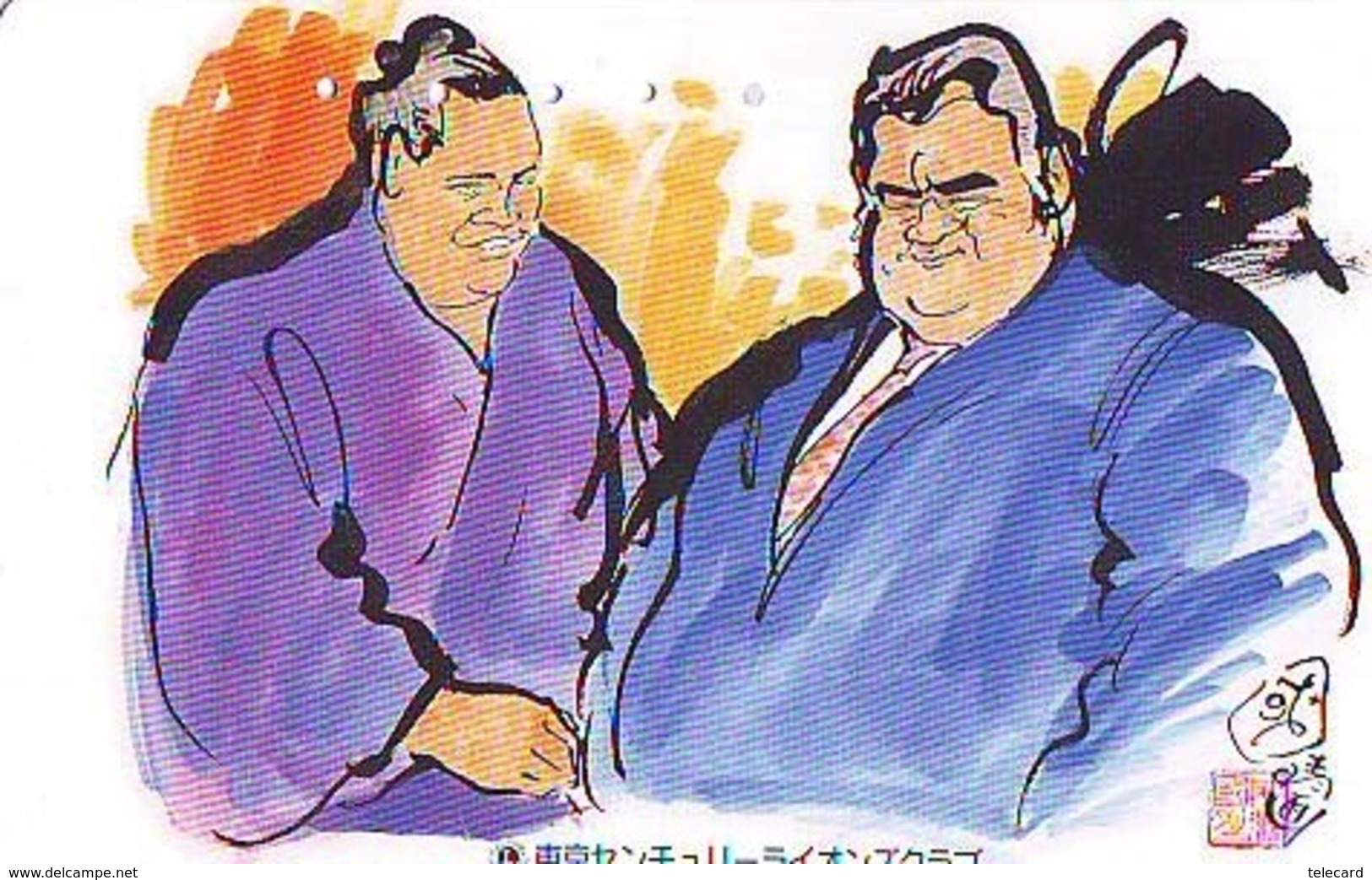 Télécarte  Japon * SUMO * JAPAN (974) LUTTE LUTTEURS WORSTELEN * JUDO *  Kampf Wrestling LUCHA Phonecard - Sport