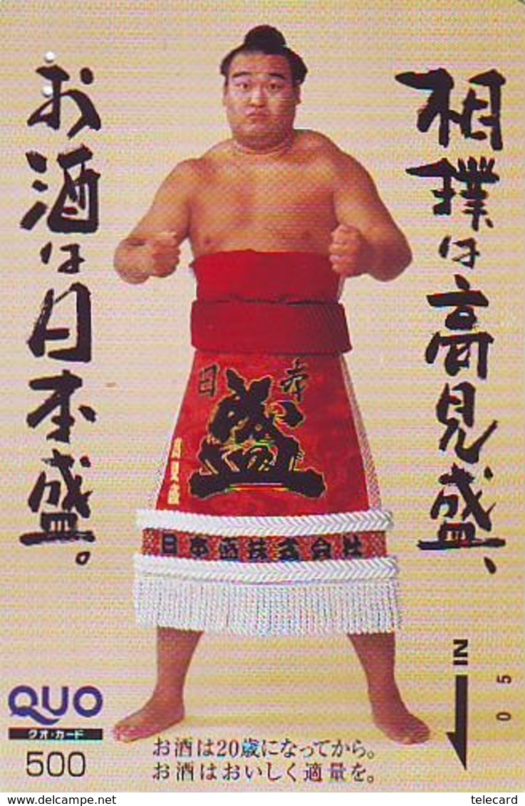 Télécarte  Japon * SUMO * JAPAN (987) LUTTE LUTTEURS WORSTELEN * JUDO *  Kampf Wrestling LUCHA Phonecard - Sport