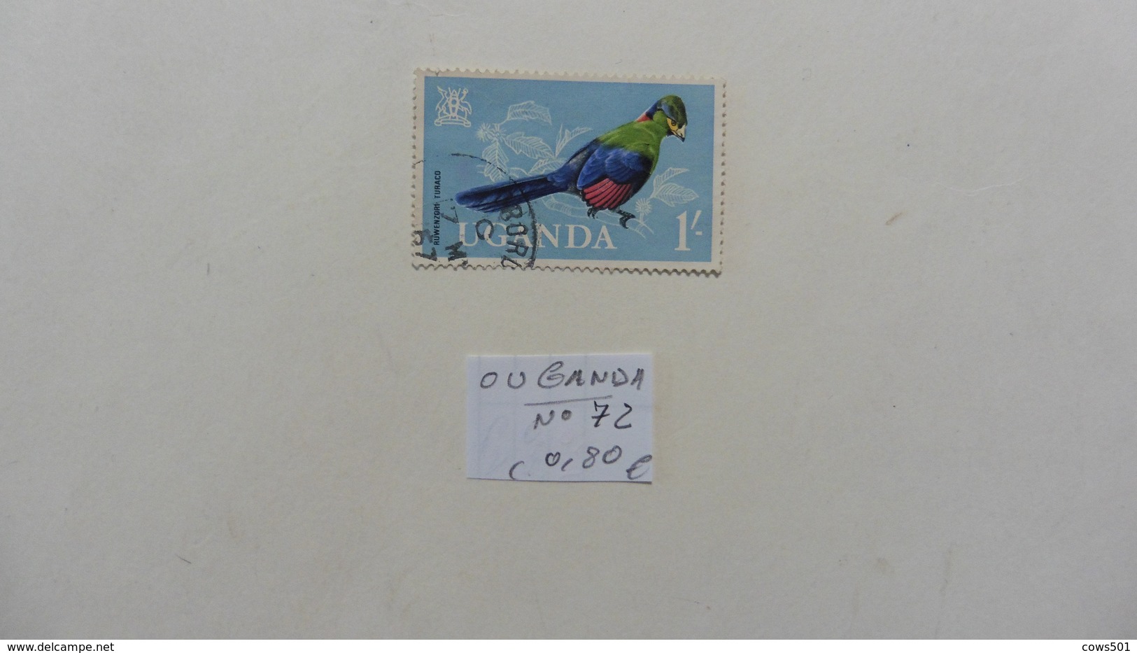 Afrique > Ouganda : Timbre N°72 Oblitéré Oiseau - Ouganda (1962-...)