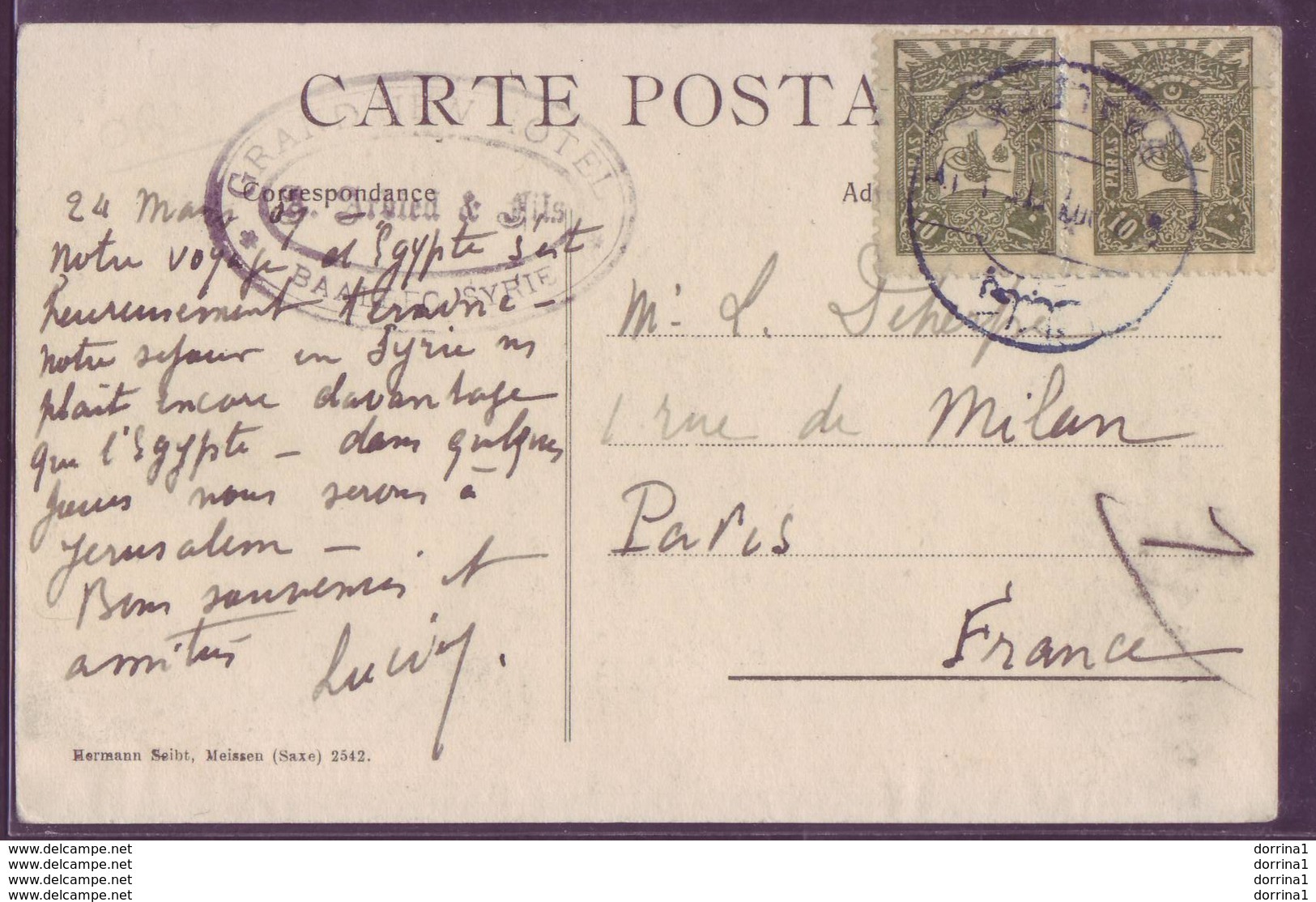 Baalbeec Syria - Grand New Hotel - Ottoman Turkey Lebanon Liban 1907 Postcard To France - Baalbek - Libanon