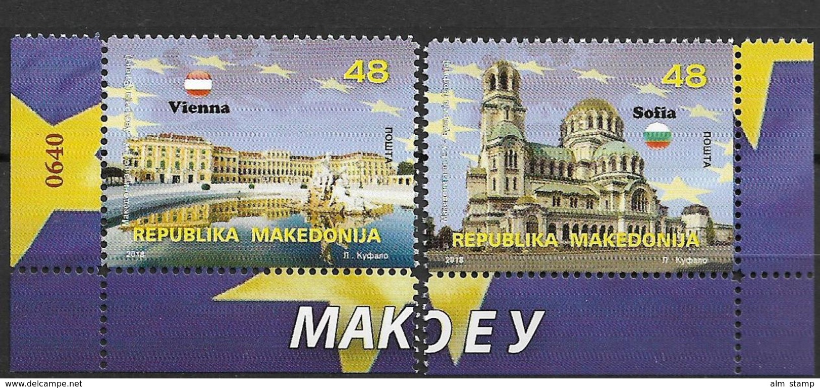 2018 Macedonia Mazedonien   **MNH Makedonien Und Die Europäische Union - 2018