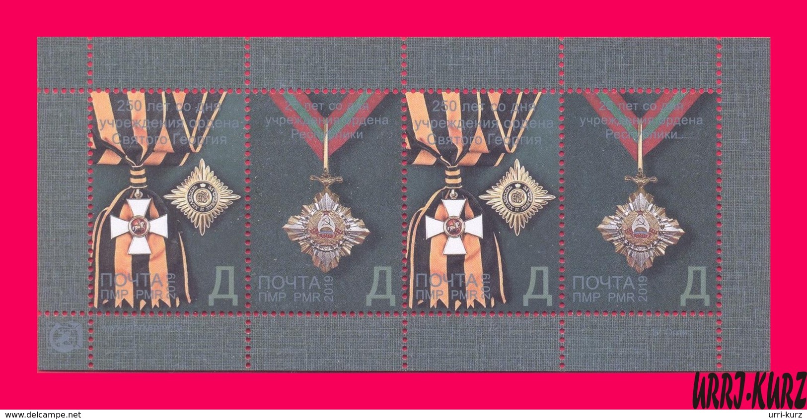 TRANSNISTRIA 2019 Russia & PMR Awards Medals Orders Of St. George & Of Republic S-s MNH - Militaria