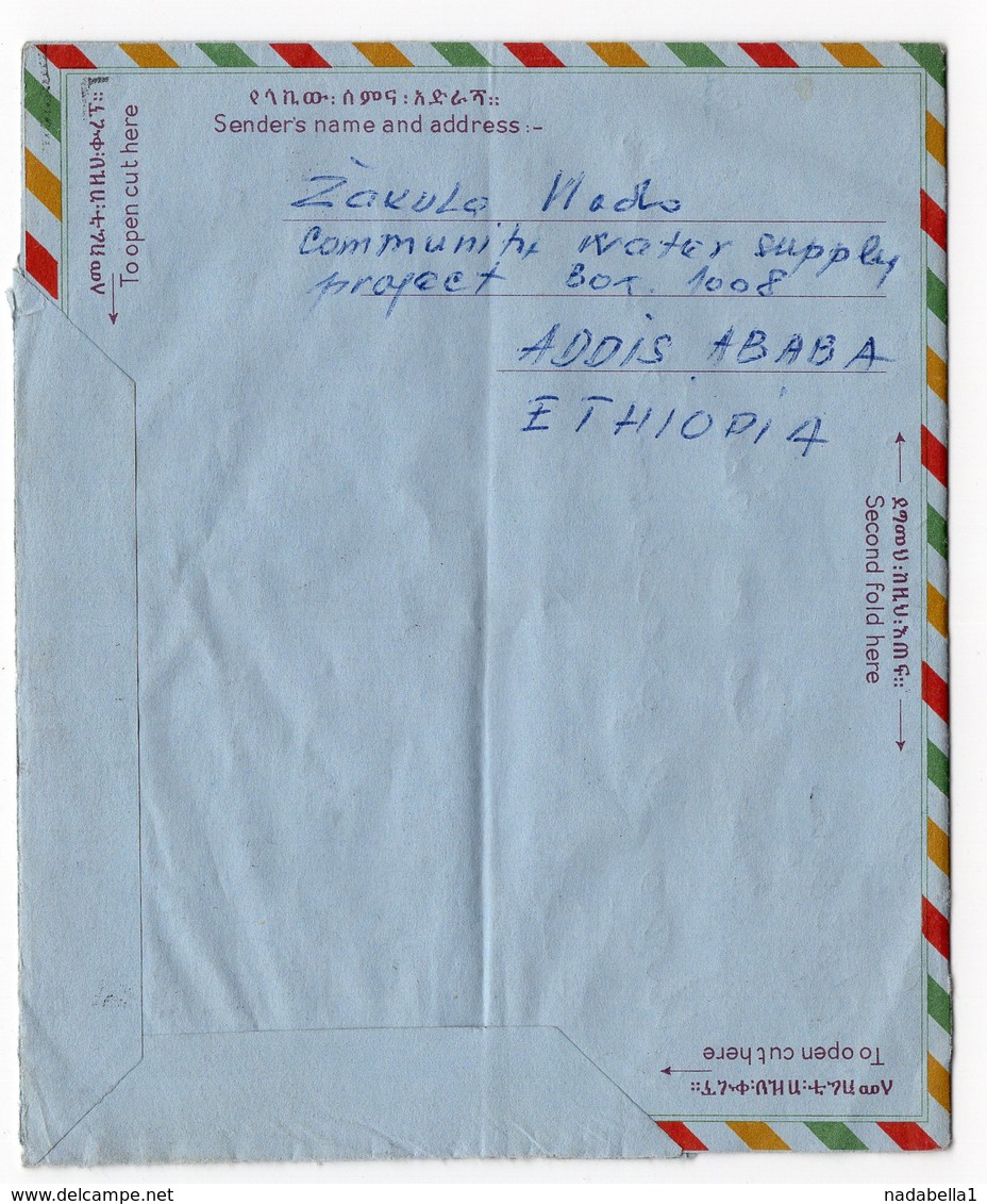 1962 ETHIOPIA, YUGOSLAVIA, AIRMAIL  LETTER FROM ADDIS ABABA TO ZAGREB, CROATOA, AEROGRAM - Ethiopia