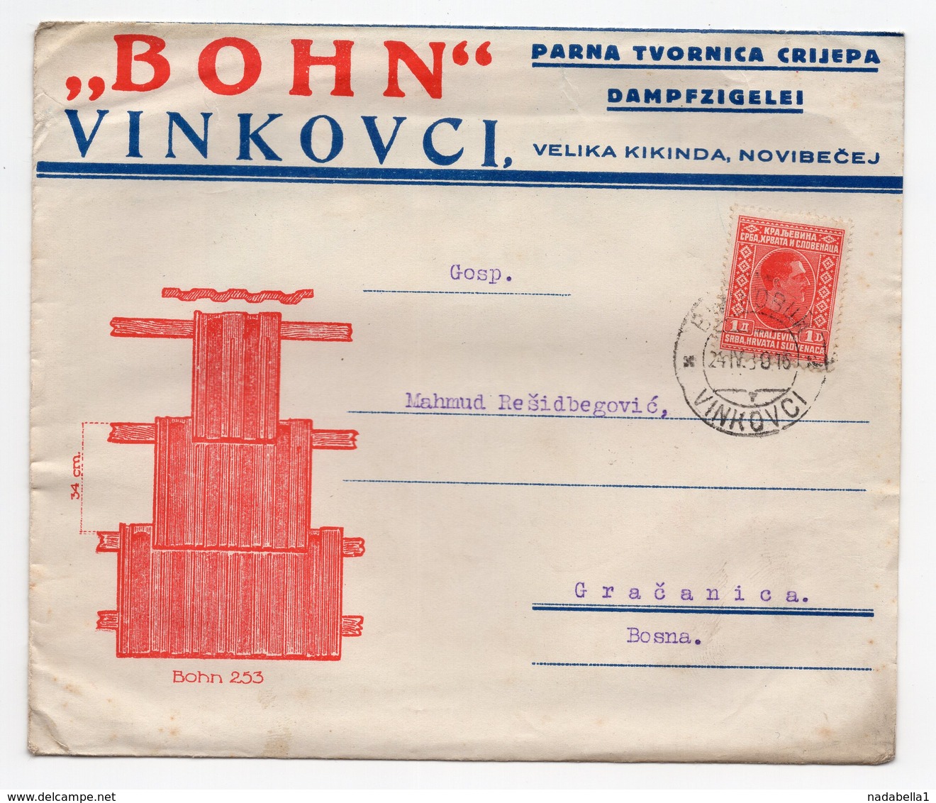 1930 YUGOSLAVIA, CROATIA, BOHN-VINKOVCI STEAM BRICK FACTORY, BRICK WORKS - Covers & Documents