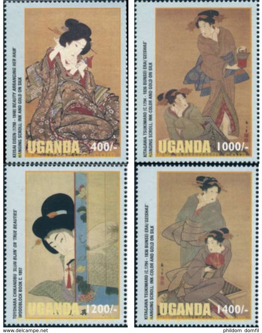 Ref. 135156 * MNH * - UGANDA. 2003. JAPANESE ARTS . ARTE JAPONES - Uganda (1962-...)