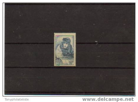 France Timbres De 1940 N°461*  Neuf  Petite Charniere  Belle Gomme Cote 10&euro; - Unused Stamps