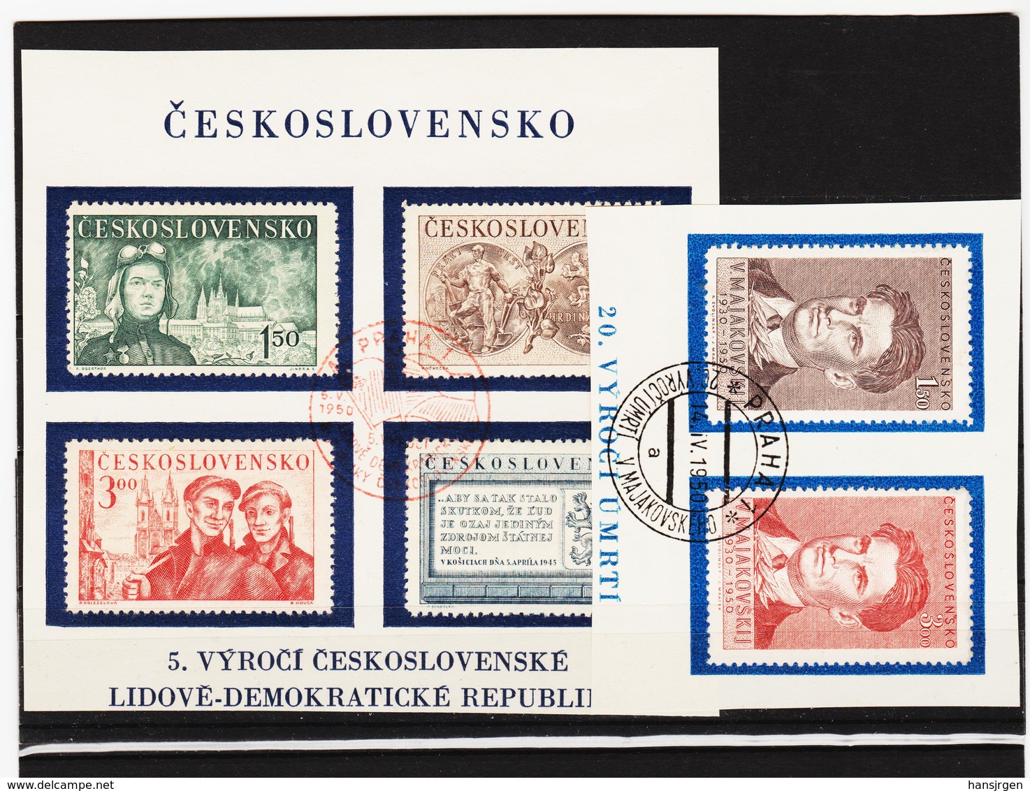 Post301 TSCHECHOSLOWAKEI CSSR 1950  MICHL 608/13 Used / Gestempelt Siehe ABBILDUNG - Gebraucht