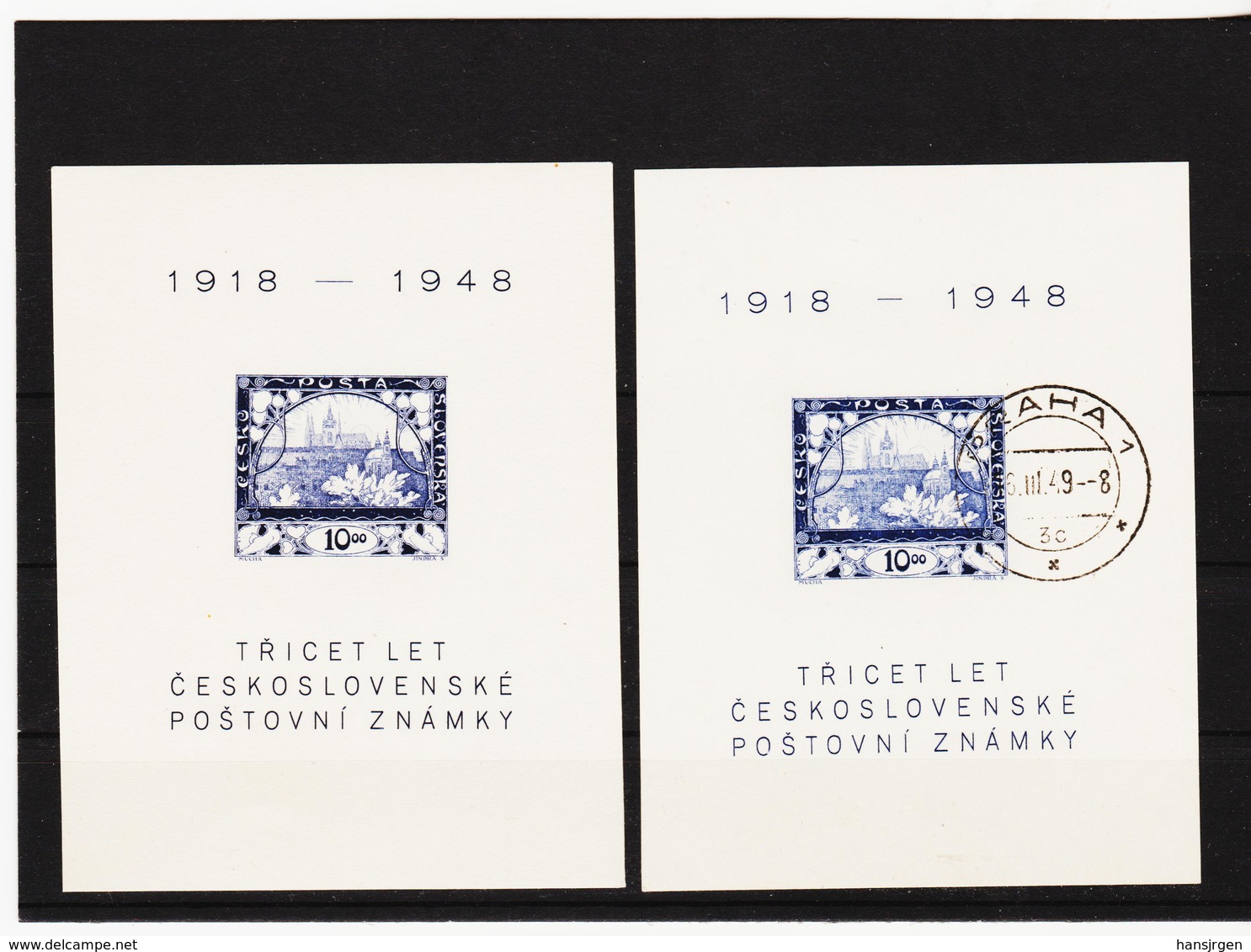 Post284 TSCHECHOSLOWAKEI CSSR 1948 MICHL BLOCK 11 Gestempelt + ** Postfrisch ** Postfrisch SIEHE ABBILDUNG - Unused Stamps