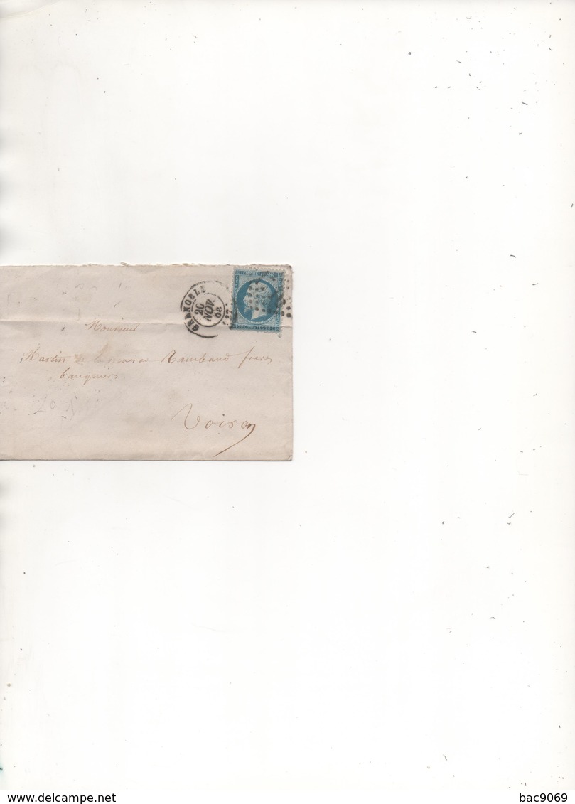 Lot MAI100 : Lettre - 1849-1876: Période Classique