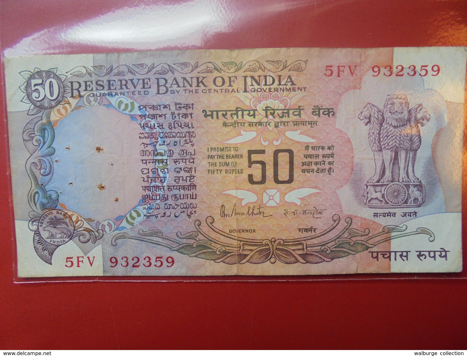 INDE 50 RUPEES CIRCULER - Inde