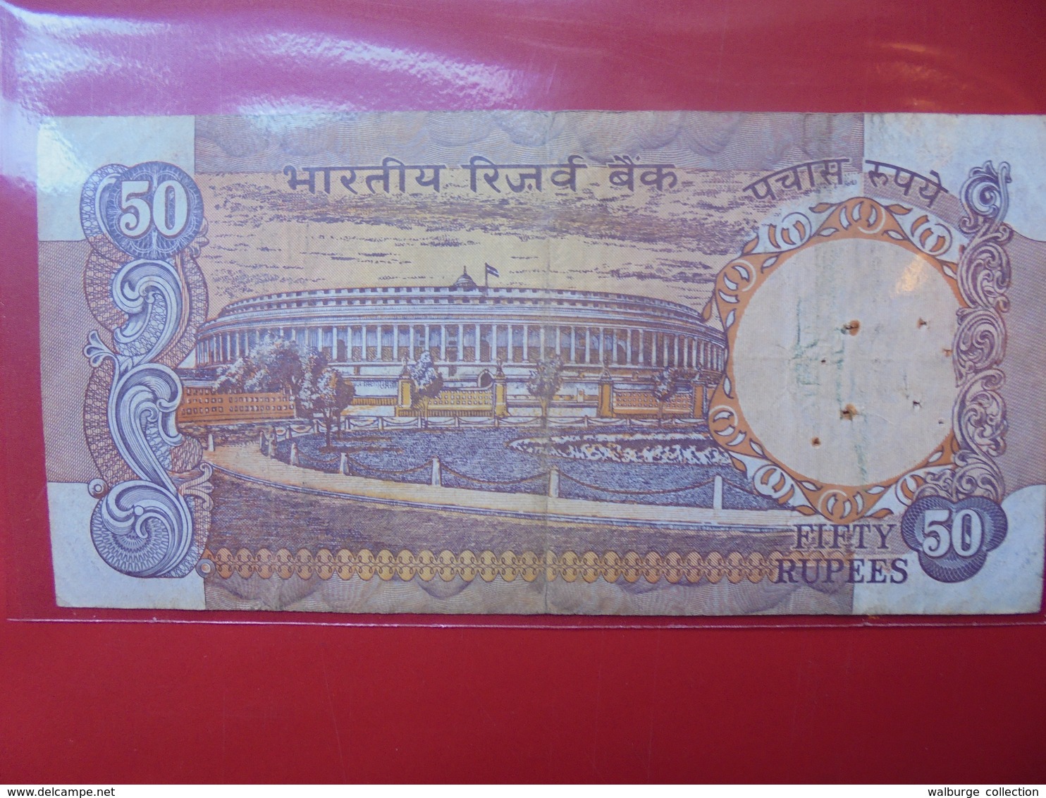 INDE 50 RUPEES CIRCULER - India