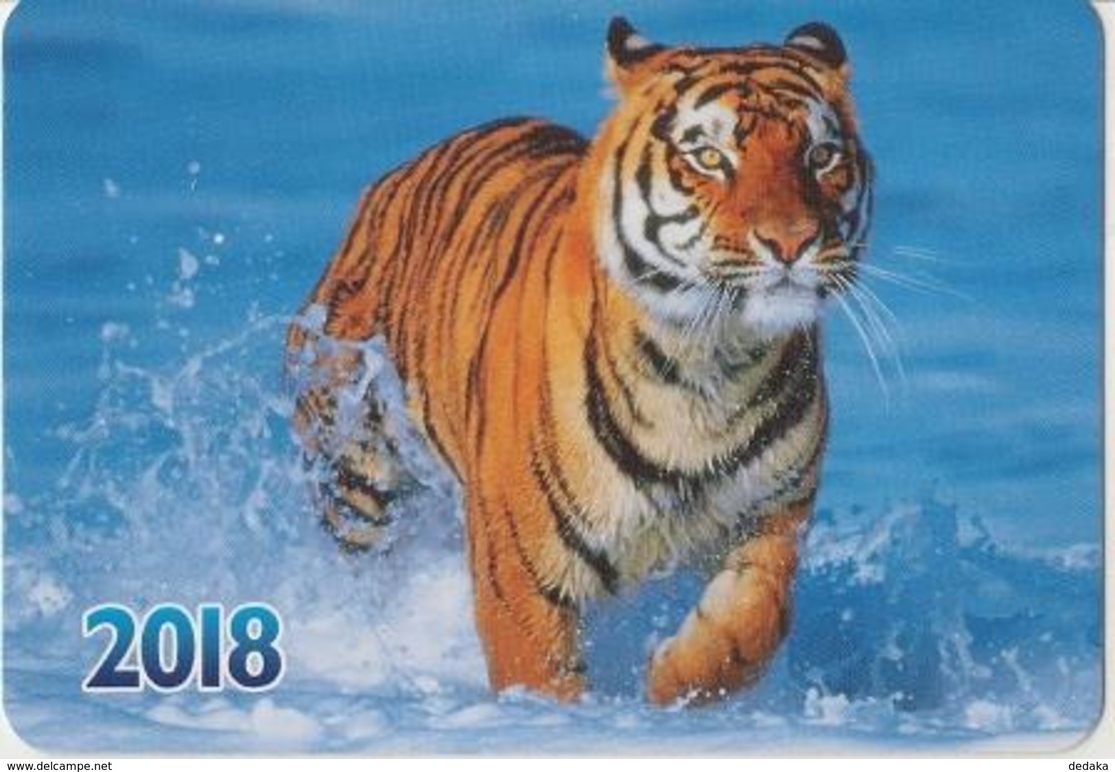 Calendar Russia 2018 - Amur Tiger - Animals - Sea - Beautiful. - Small : 2001-...