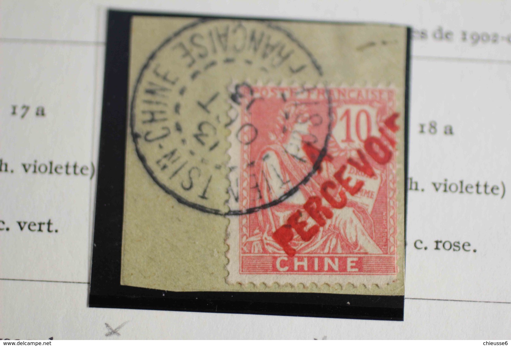Chine Ob Taxe N° 16 Oblit - 13 Aout 1913 - Tsin Tsin Chine (Maury) - Unused Stamps