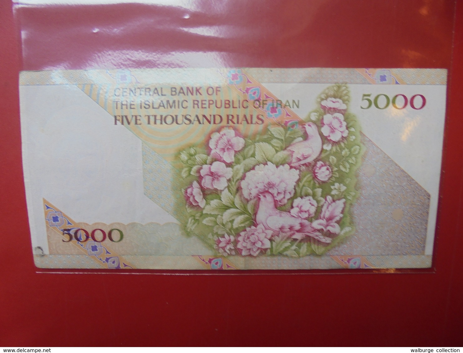 IRAN 5000 RIALS 1993 CIRCULER - Iran