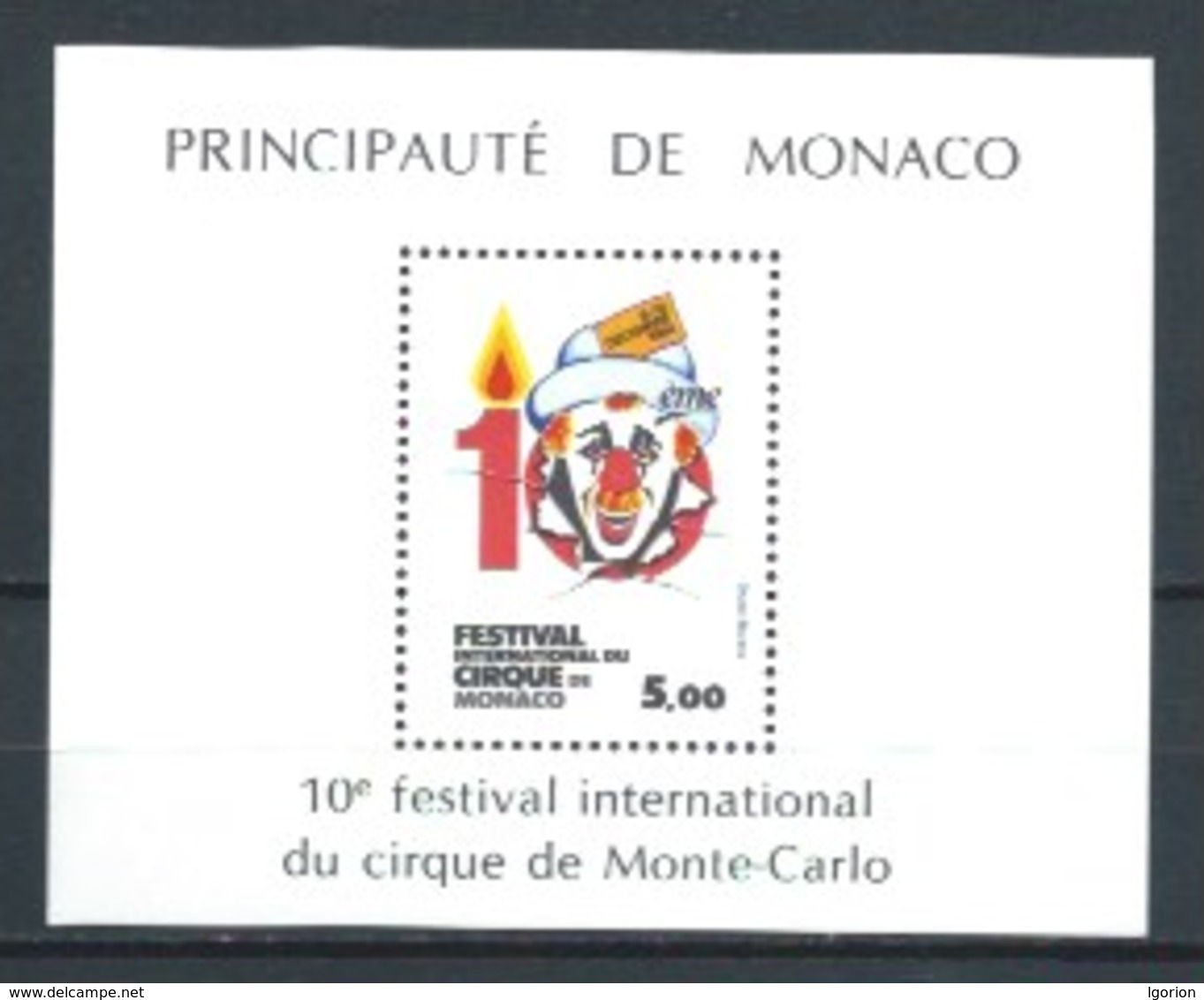 MONACO 1984 YT-29 ** FESTIVAL INTERNACIONAL DEL CIRCO - Bloques