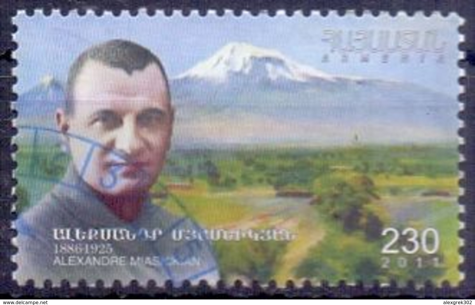 Used Armenia 2012, Alexandre Miasnikian - Armenian Revolutionary 1V. - Armenië