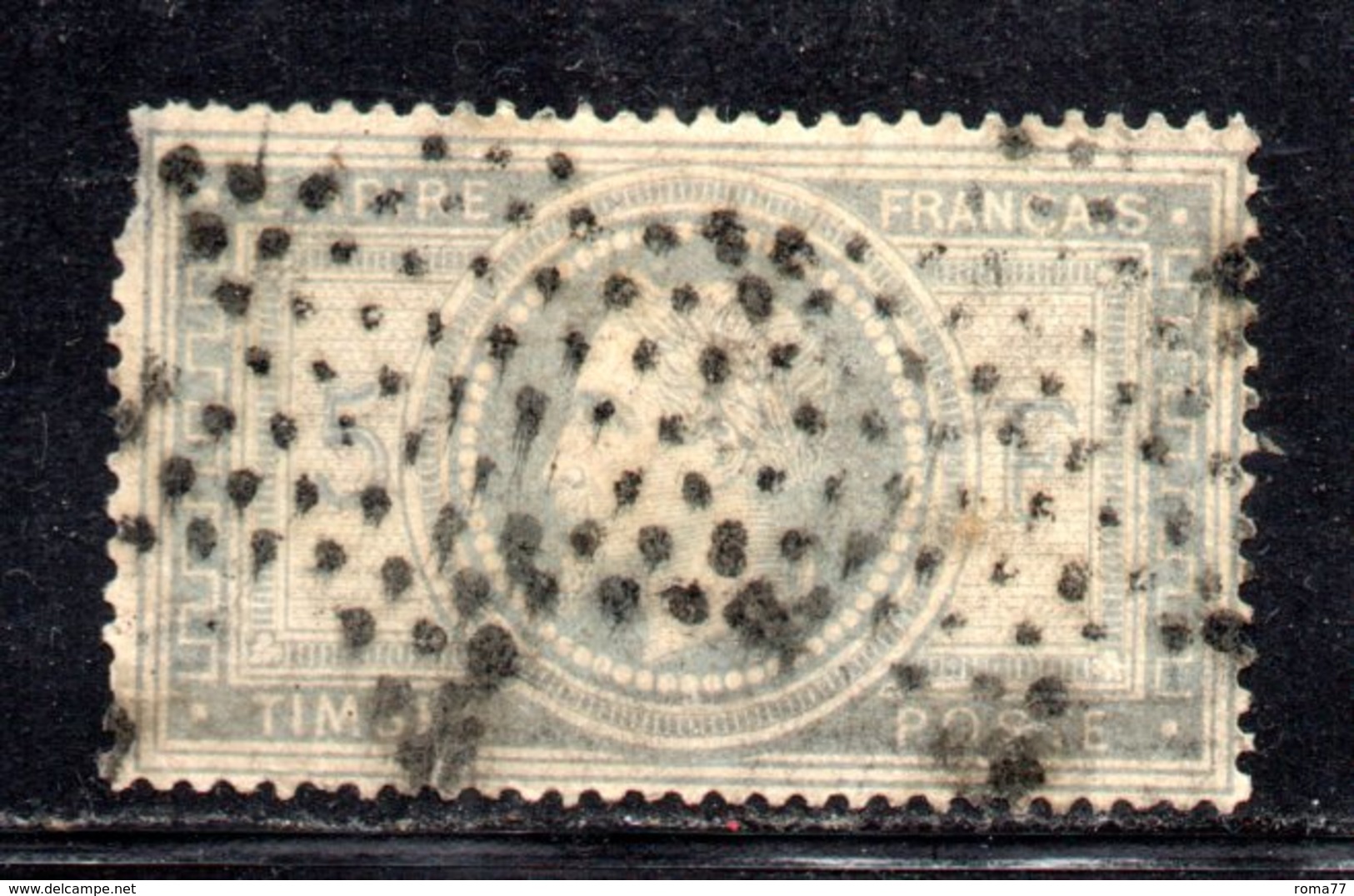 APR259 - FRANCIA 1862 , 5 Franchi Unificato N. 33 Usato (2380A) Fortemente Difettoso - 1862 Napoleone III