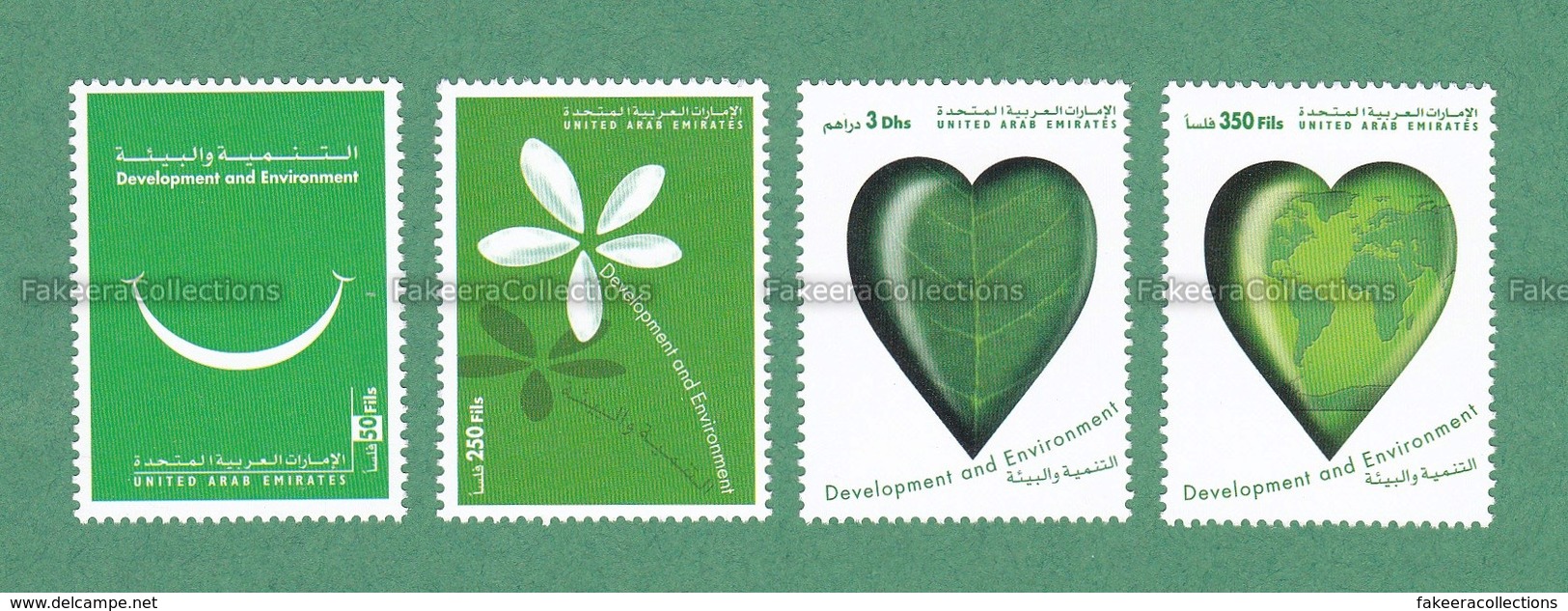 2001 UAE Emirates Emirats Arabes Arabi - DEVELOPMENT & ENVIRONMENT 4v MNH ** - Smile, Flower, Heart, Map - As Scan - Inquinamento