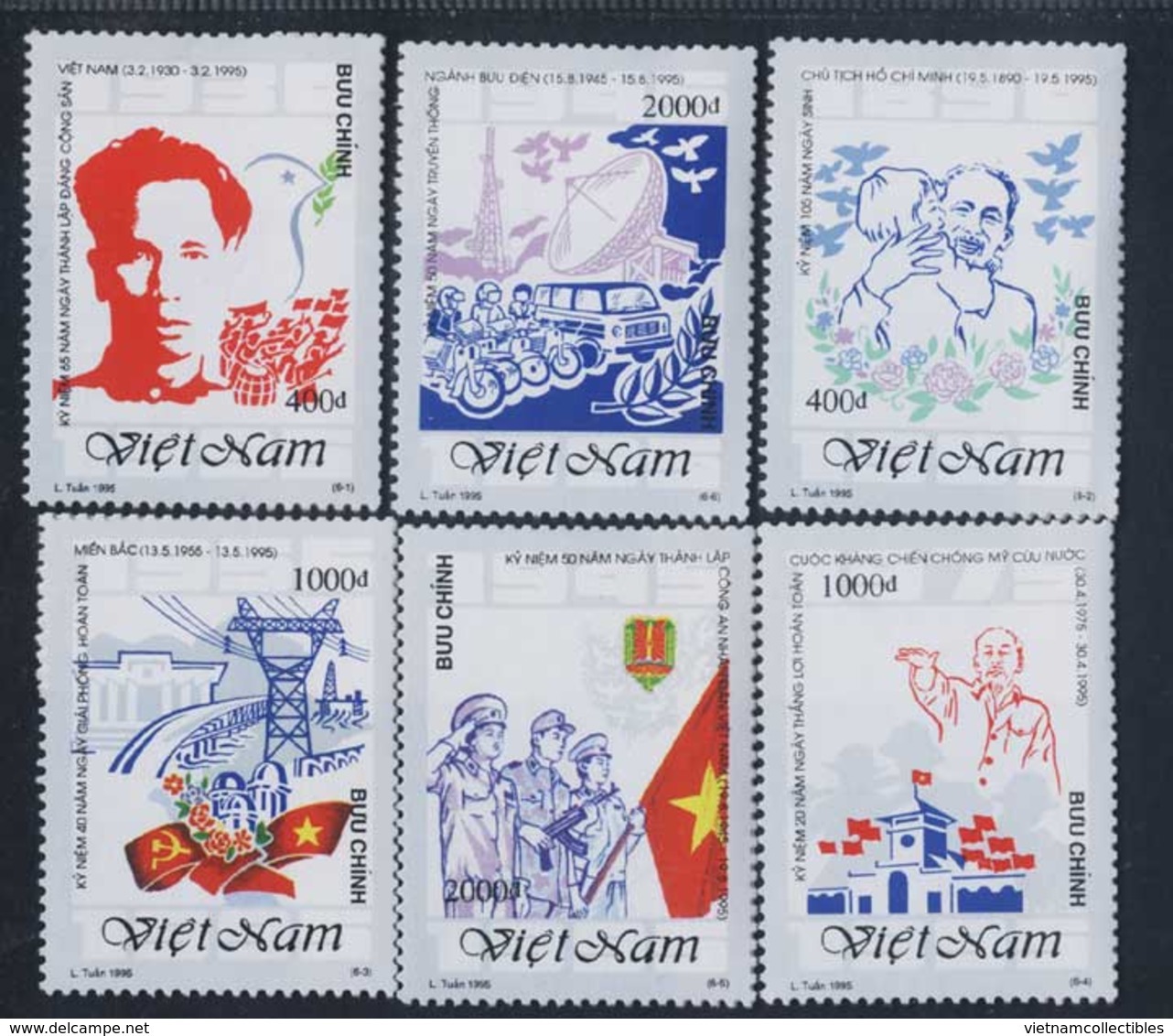 Vietnam Viet Nam MNH Stamps 1995 : 50th Ann. Of Aug. Revolution And National Day / Motorbike / Bicycle (Ms714) - Vietnam