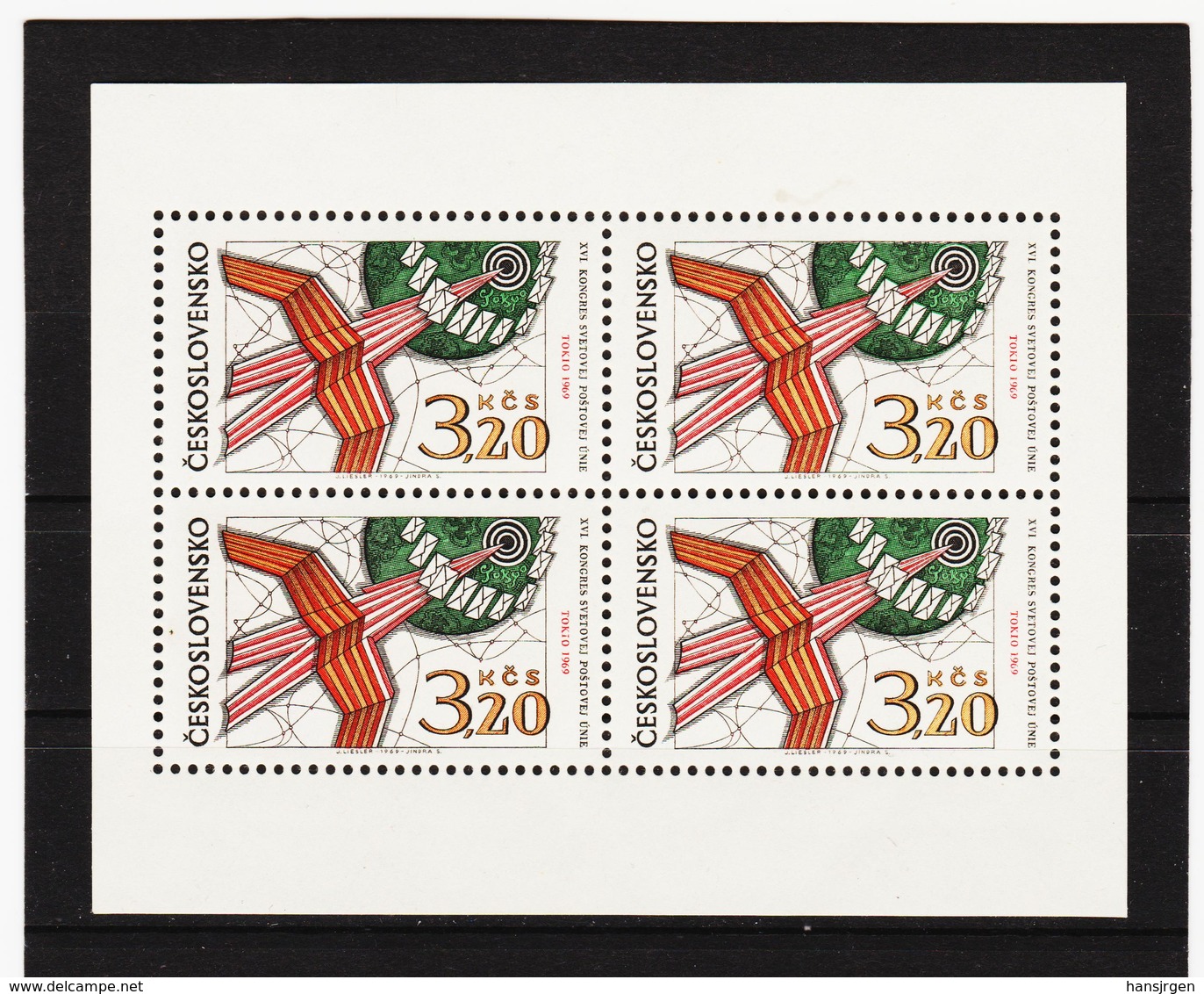 Post183 TSCHECHOSLOWAKEI CSSR 1969 MICHL 1903 KLEINBOGEN ** Postfrisch SIEHE ABBILDUNG - Neufs