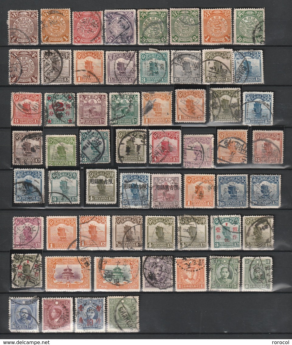 CHINE CHINA LOT COLLECTION TIMBRES - Autres & Non Classés