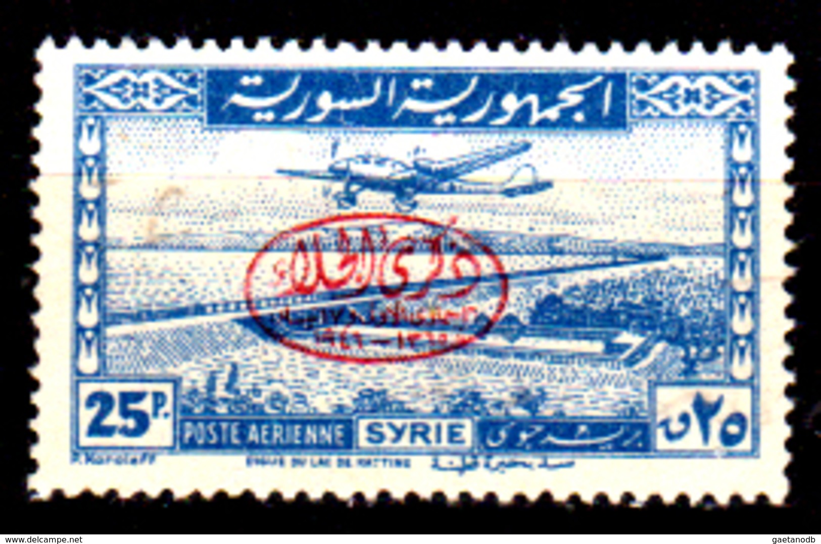 Siria-00158 - Posta Aerea 1946 (+) Hinged - Senza Difetti Occulti. - Siria