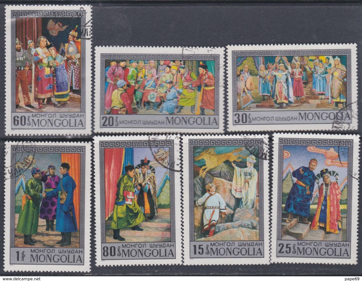 Mongolie N° 703 / 09 O  Opéras Et Pièces De Théâtre, La Série Des 7 Valeurs  Oblitérées Sinon TB - Mongolie