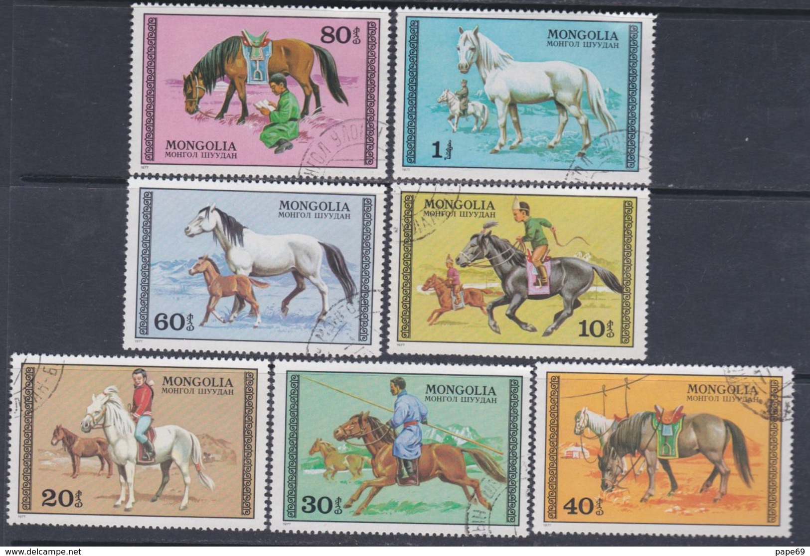 Mongolie N° 887 / 93 O  Chevaux,  La Série Des 7 Valeurs  Oblitérées Sinon TB - Mongolie