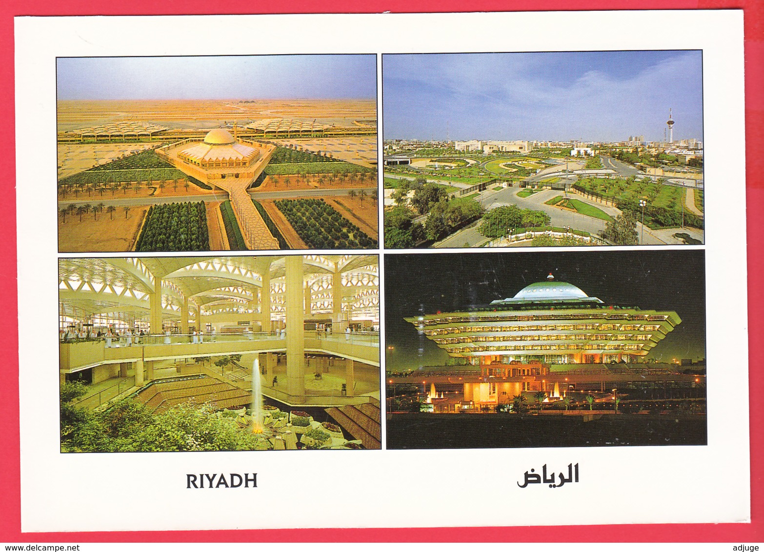 CPM-RIYADH -Riyad -  Multivues - SUP - 2 SCAN ** - Saudi Arabia