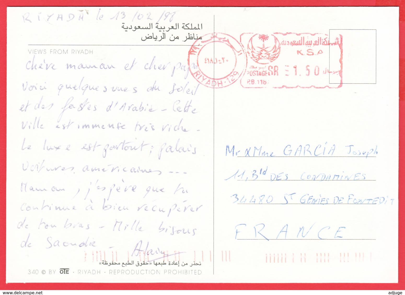 CPM-RIYADH -Riyad -  Multivues - SUP - 2 SCAN ** - Saudi Arabia