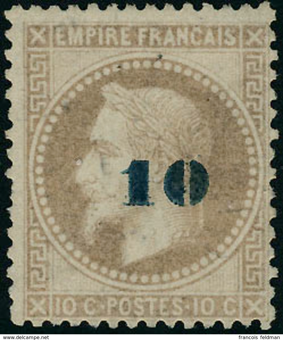 Neuf Avec Charnière N°34. 10c S/10c Bistre, Non émis. T.B. - Andere & Zonder Classificatie